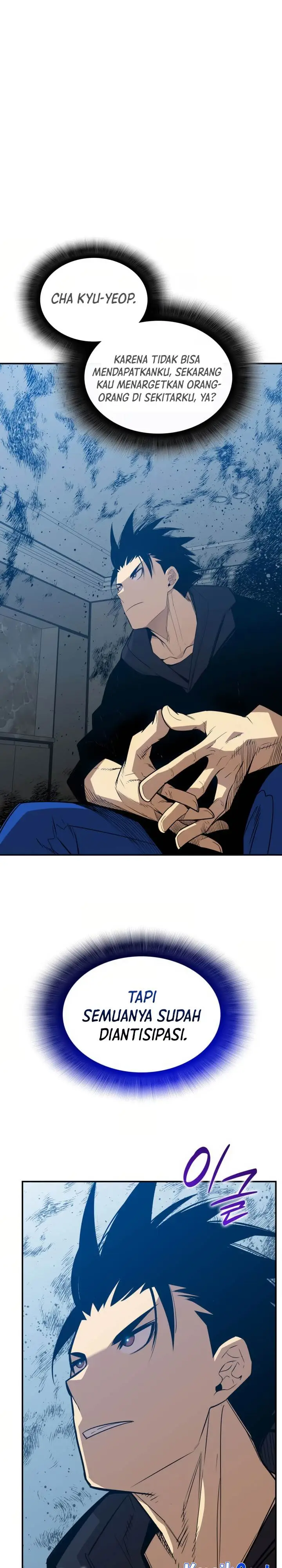 image-komik-worn-and-torn-newbie-chapter-209-23/27