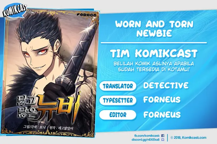 image-komik-worn-and-torn-newbie-chapter-21-0/19