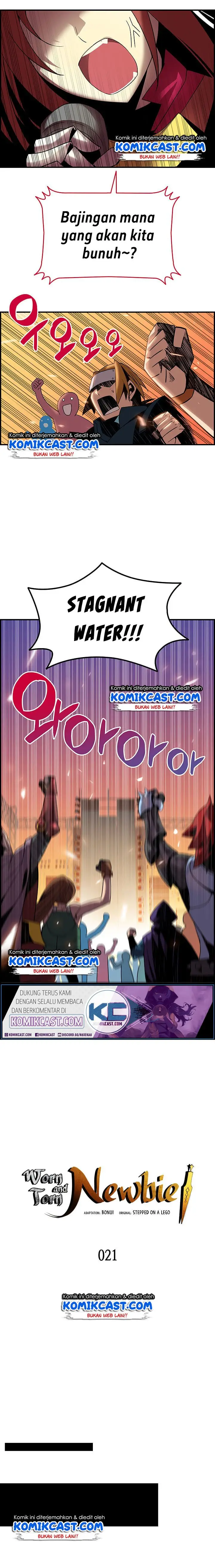 image-komik-worn-and-torn-newbie-chapter-21-4/19