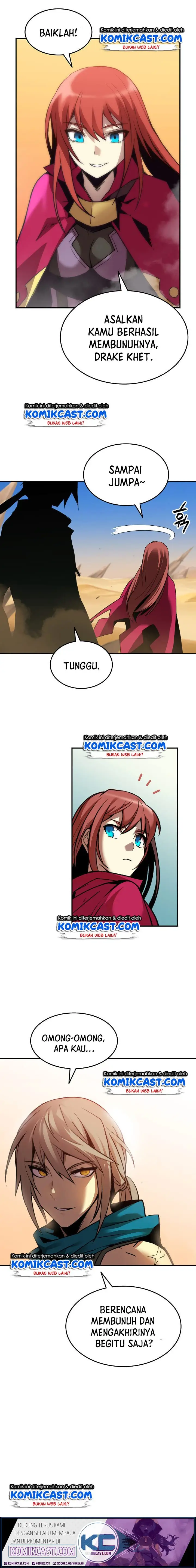 image-komik-worn-and-torn-newbie-chapter-21-8/19