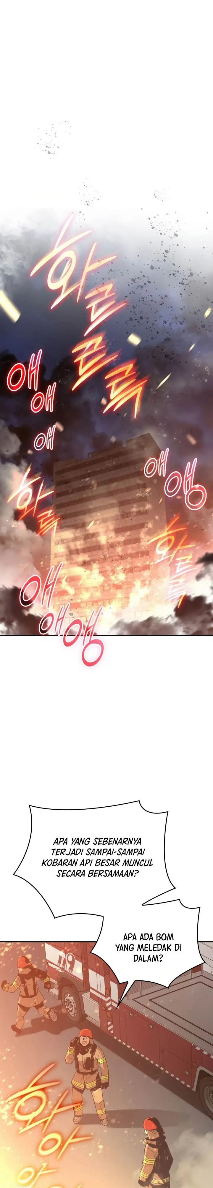 image-komik-worn-and-torn-newbie-chapter-210-4/28