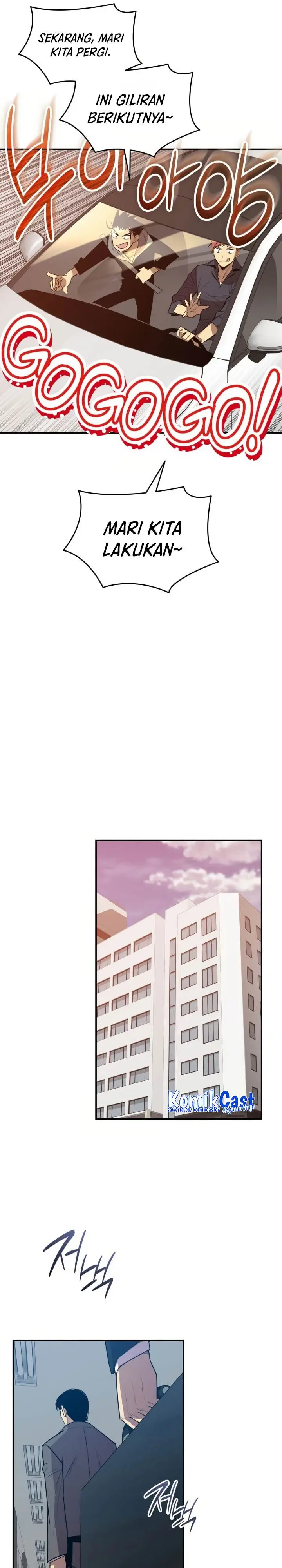 image-komik-worn-and-torn-newbie-chapter-210-14/28