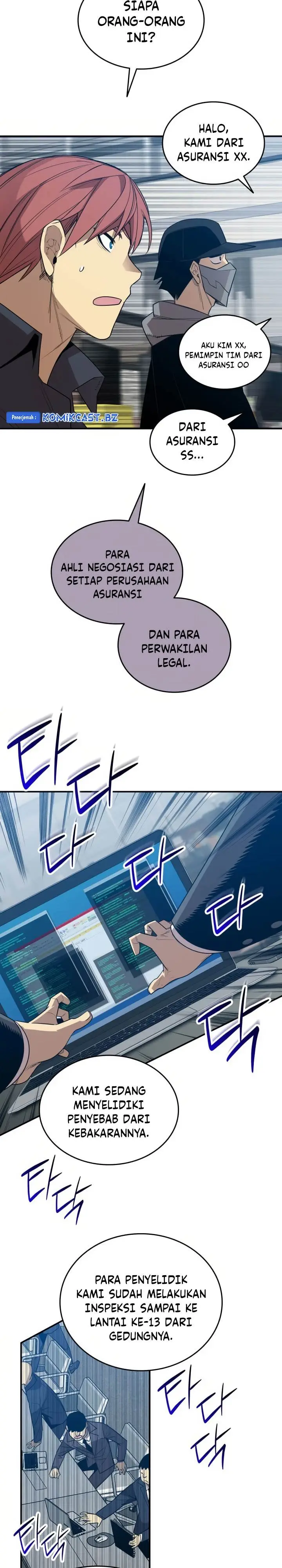 image-komik-worn-and-torn-newbie-chapter-210-16/28
