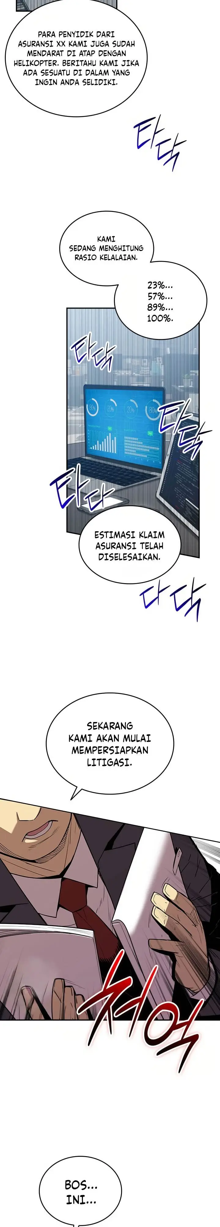 image-komik-worn-and-torn-newbie-chapter-210-17/28