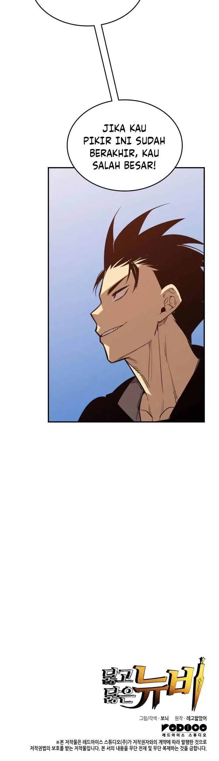 image-komik-worn-and-torn-newbie-chapter-210-27/28