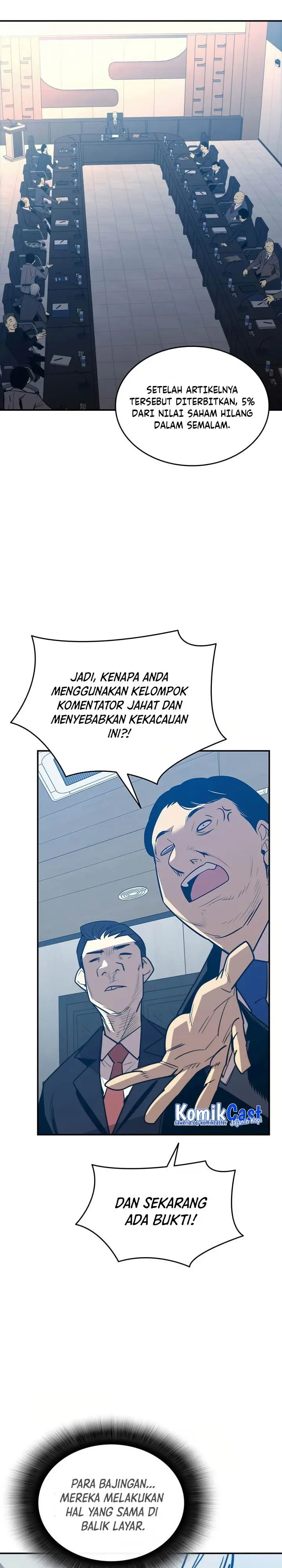 image-komik-worn-and-torn-newbie-chapter-211-3/29