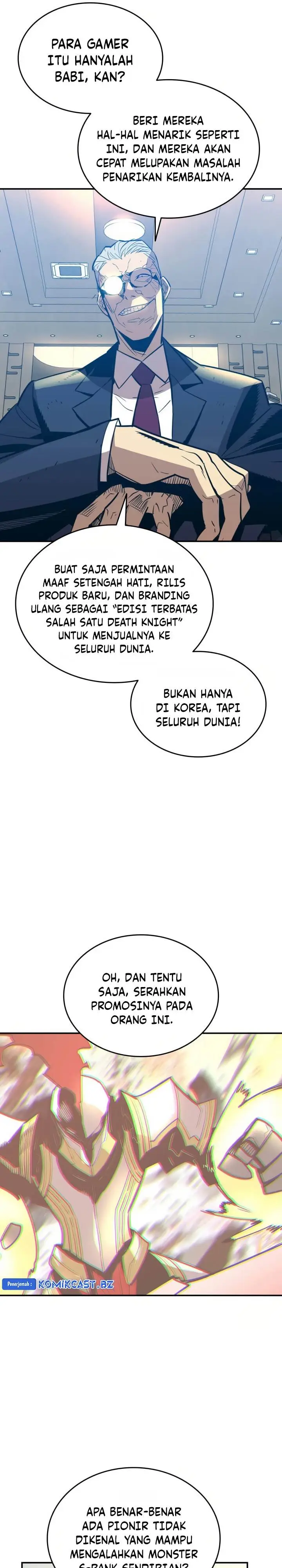 image-komik-worn-and-torn-newbie-chapter-211-14/29