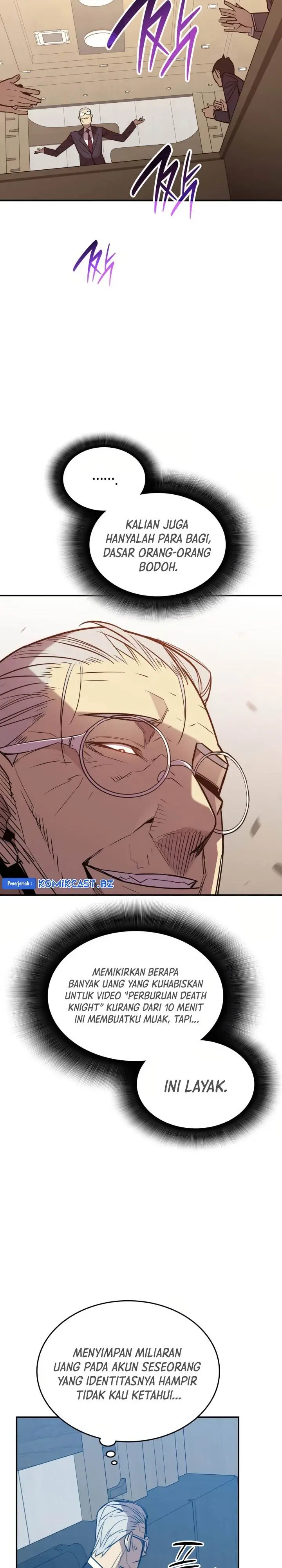 image-komik-worn-and-torn-newbie-chapter-211-19/29