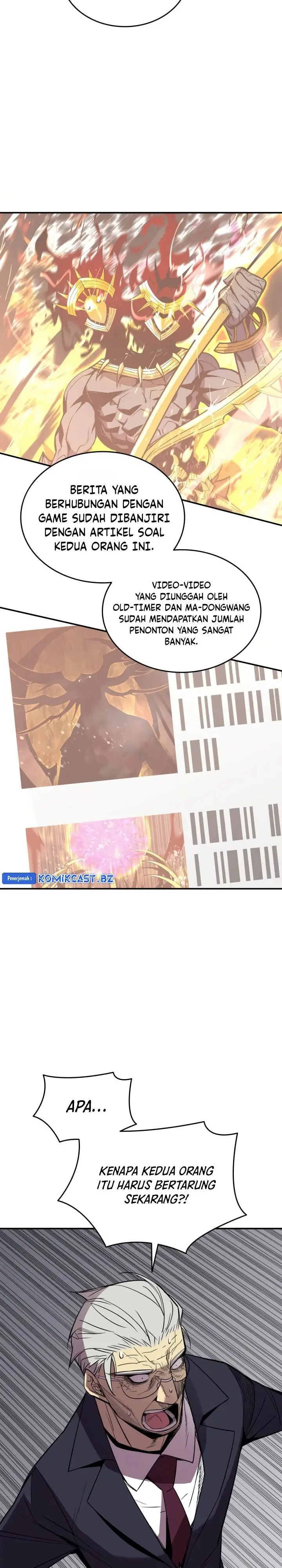 image-komik-worn-and-torn-newbie-chapter-211-24/29