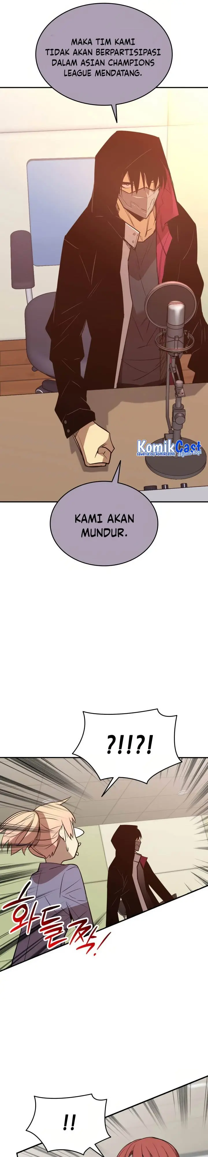 image-komik-worn-and-torn-newbie-chapter-212-21/30