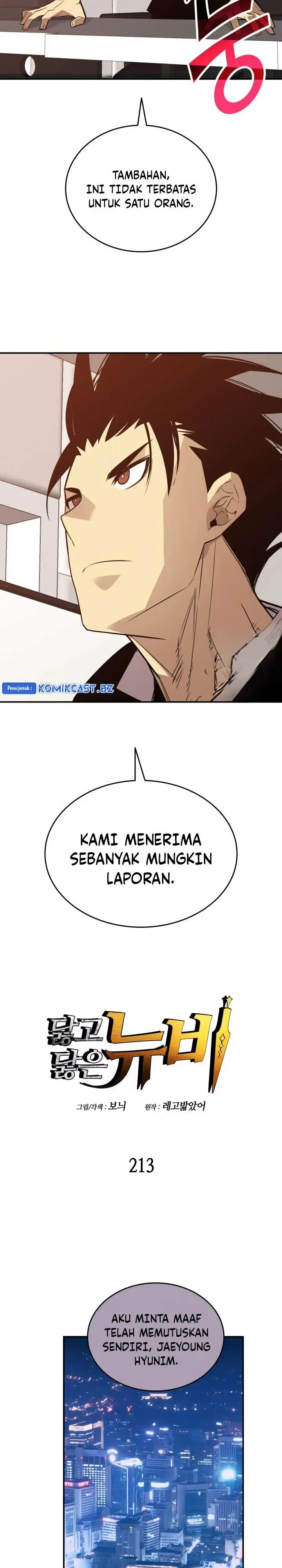 image-komik-worn-and-torn-newbie-chapter-213-1/28