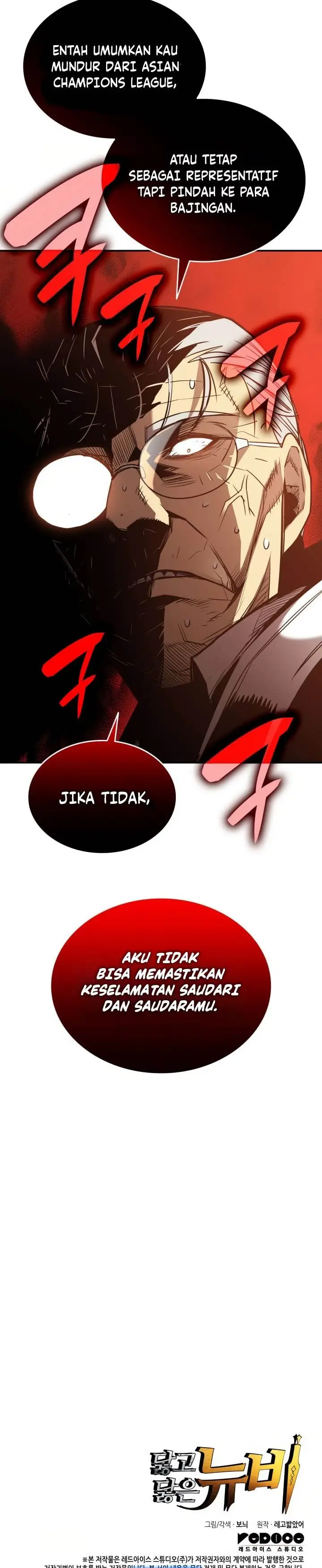 image-komik-worn-and-torn-newbie-chapter-213-27/28