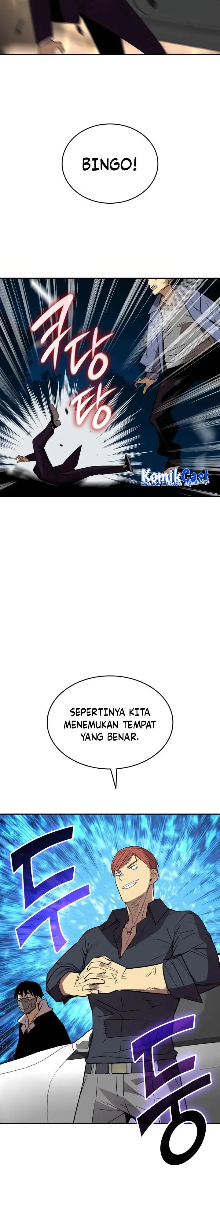 image-komik-worn-and-torn-newbie-chapter-214-3/33