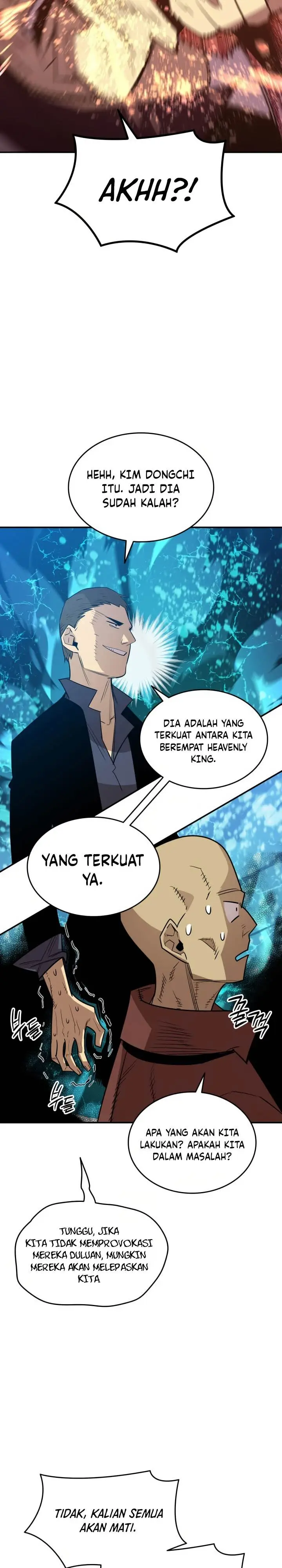 image-komik-worn-and-torn-newbie-chapter-214-6/33