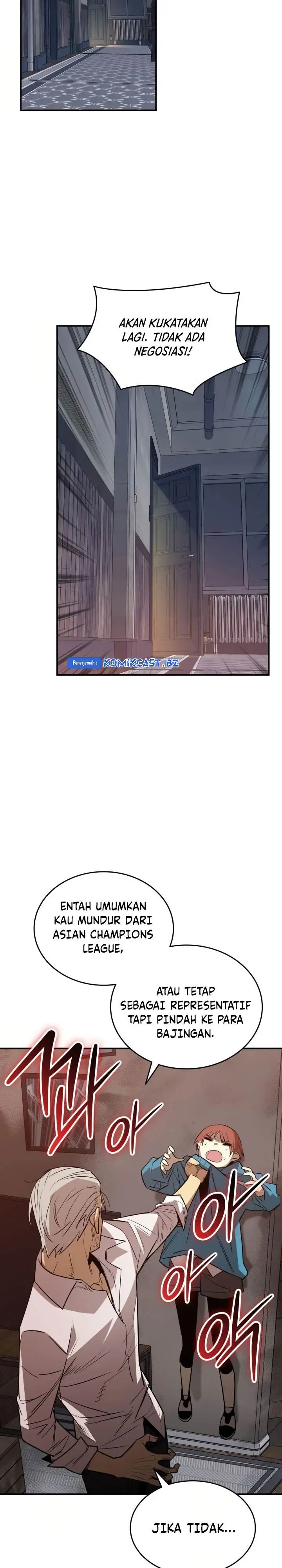 image-komik-worn-and-torn-newbie-chapter-214-22/33