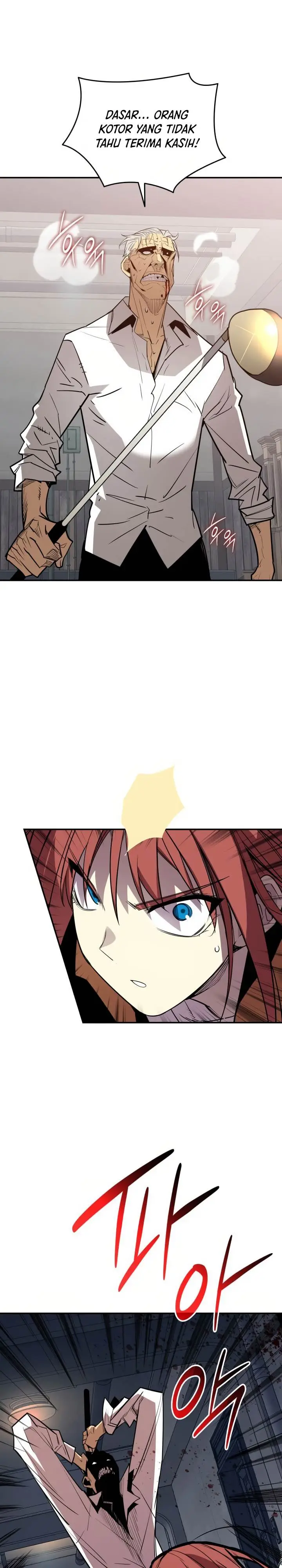 image-komik-worn-and-torn-newbie-chapter-215-10/32