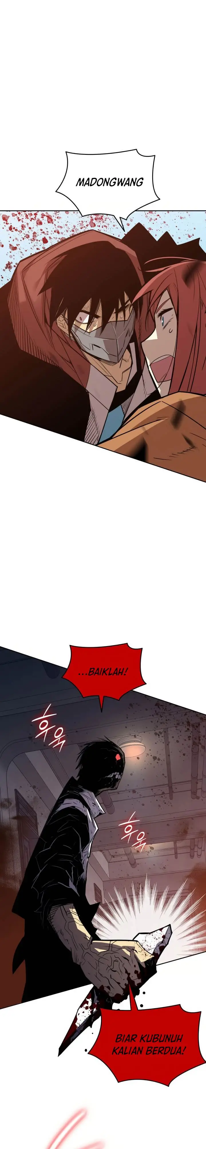 image-komik-worn-and-torn-newbie-chapter-215-24/32