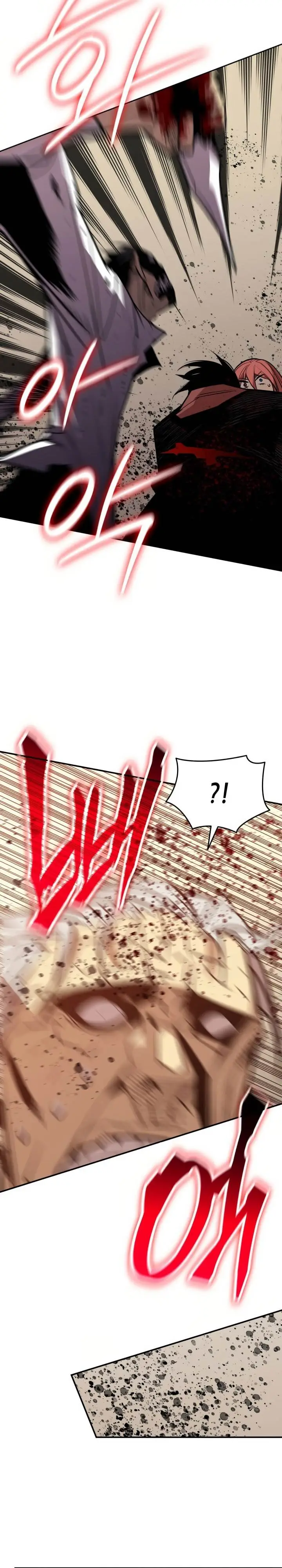 image-komik-worn-and-torn-newbie-chapter-215-25/32