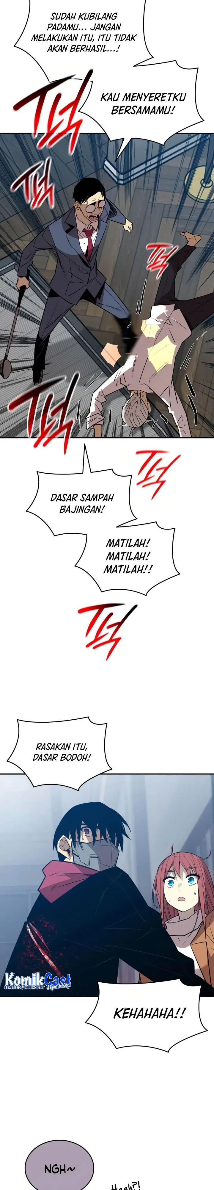 image-komik-worn-and-torn-newbie-chapter-215-29/32