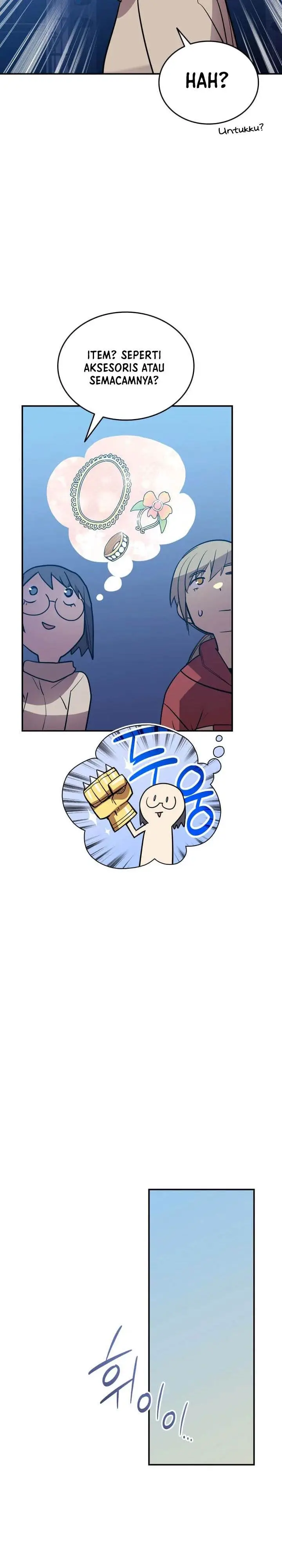 image-komik-worn-and-torn-newbie-chapter-217-25/29