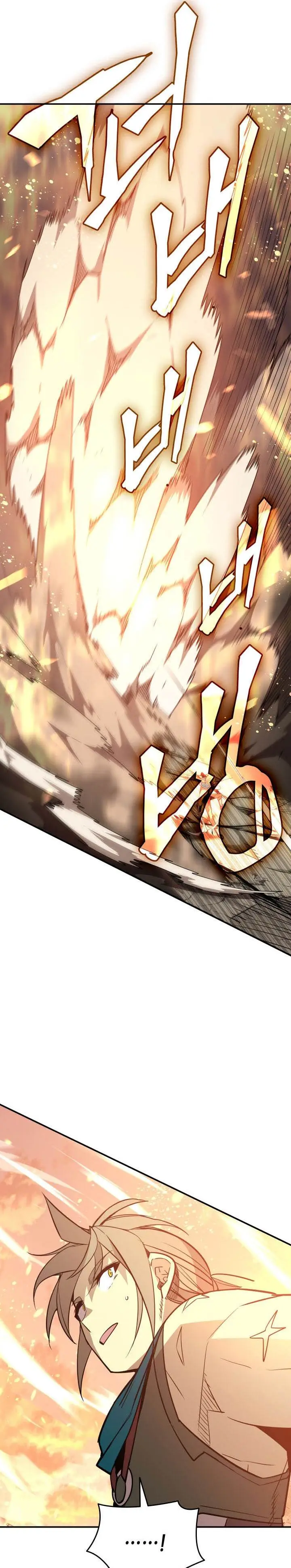 image-komik-worn-and-torn-newbie-chapter-219-24/30