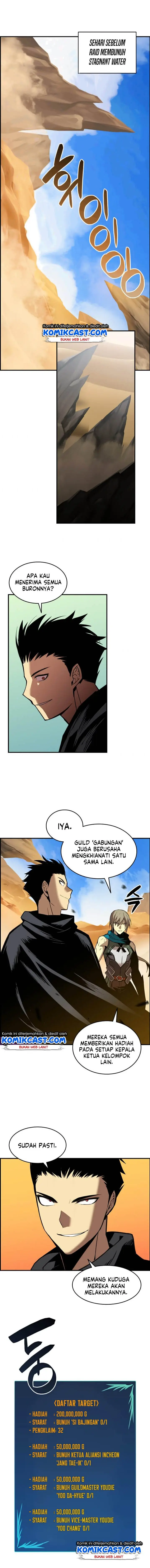 image-komik-worn-and-torn-newbie-chapter-22-0/17