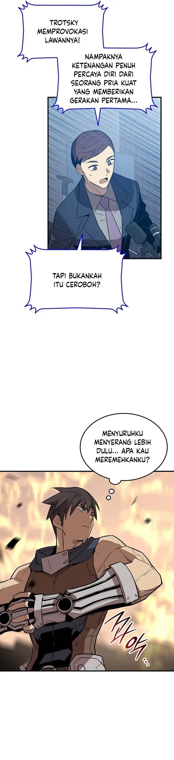 image-komik-worn-and-torn-newbie-chapter-221-27/35