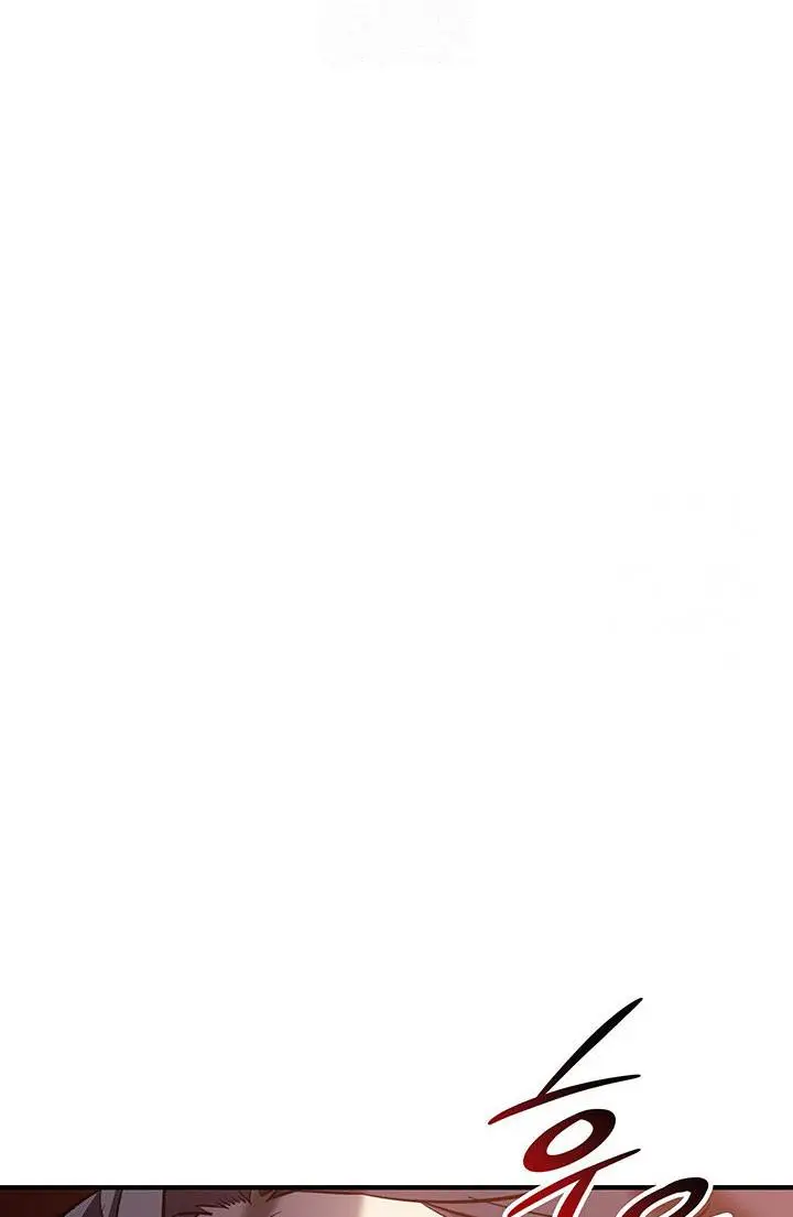 image-komik-worn-and-torn-newbie-chapter-225-14/74