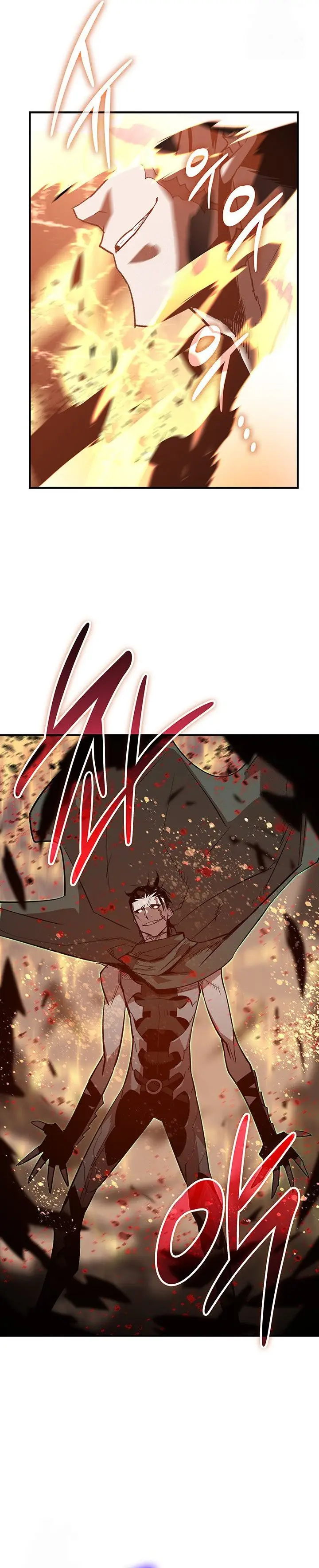 image-komik-worn-and-torn-newbie-chapter-226-32/35