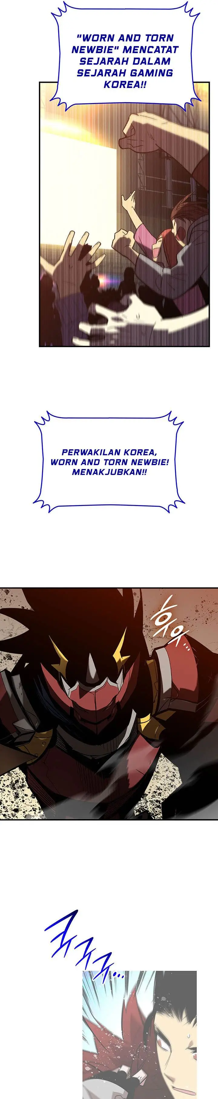 image-komik-worn-and-torn-newbie-chapter-228-28/31