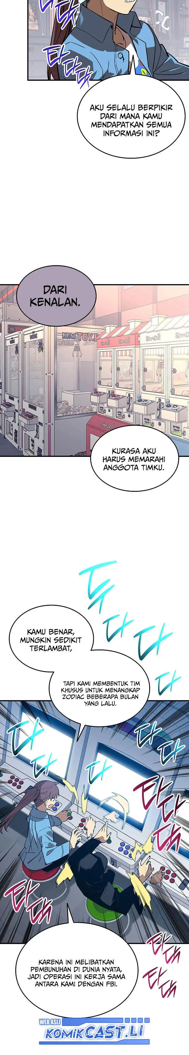 image-komik-worn-and-torn-newbie-chapter-229-15/34