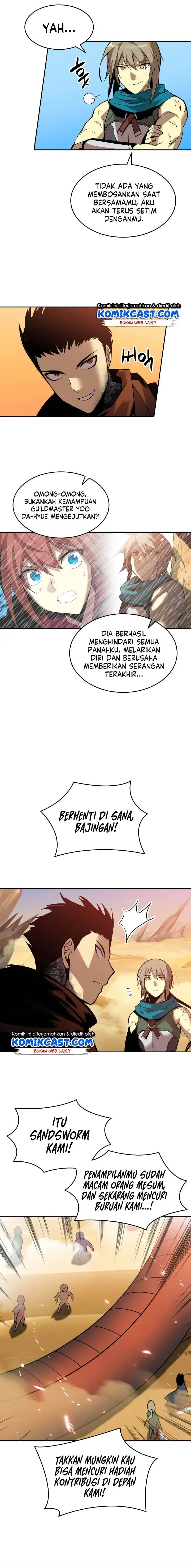 image-komik-worn-and-torn-newbie-chapter-23-6/14