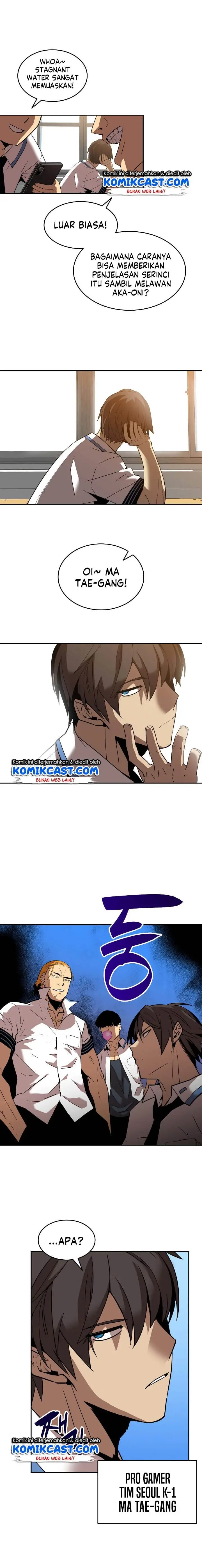 image-komik-worn-and-torn-newbie-chapter-23-10/14