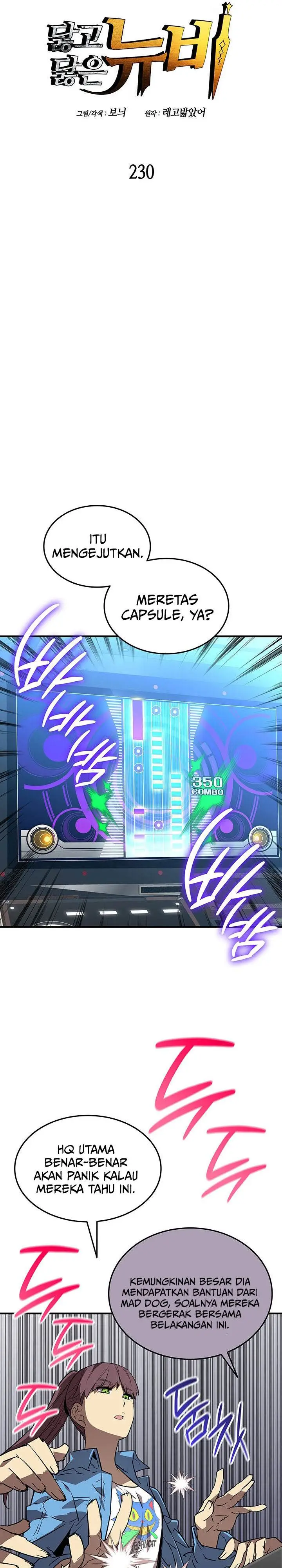 image-komik-worn-and-torn-newbie-chapter-230-4/27