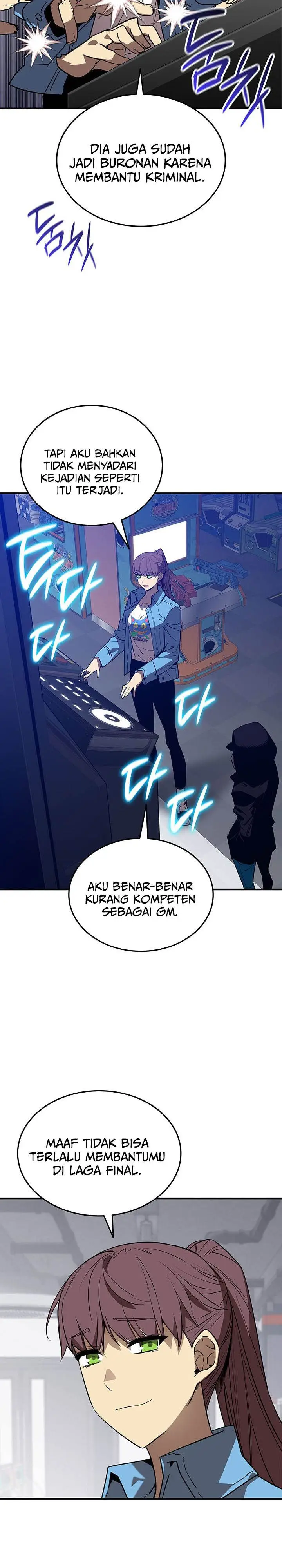 image-komik-worn-and-torn-newbie-chapter-230-5/27