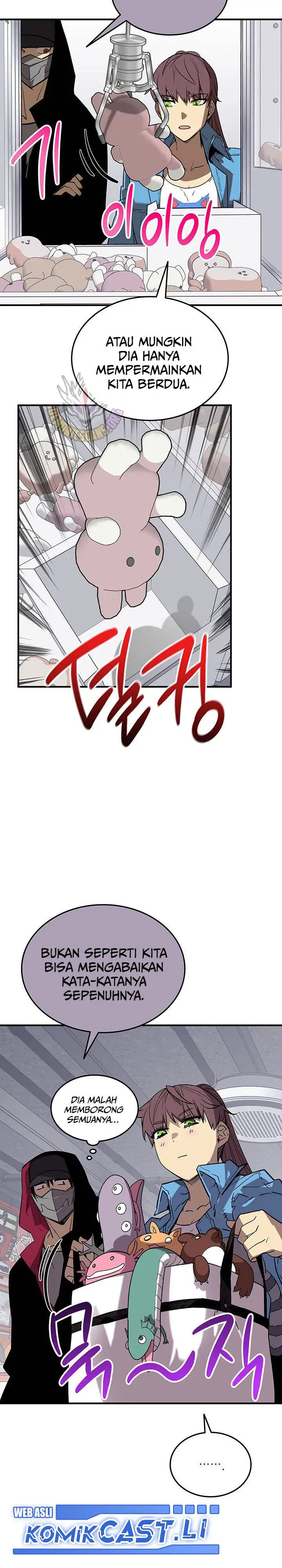 image-komik-worn-and-torn-newbie-chapter-230-11/27