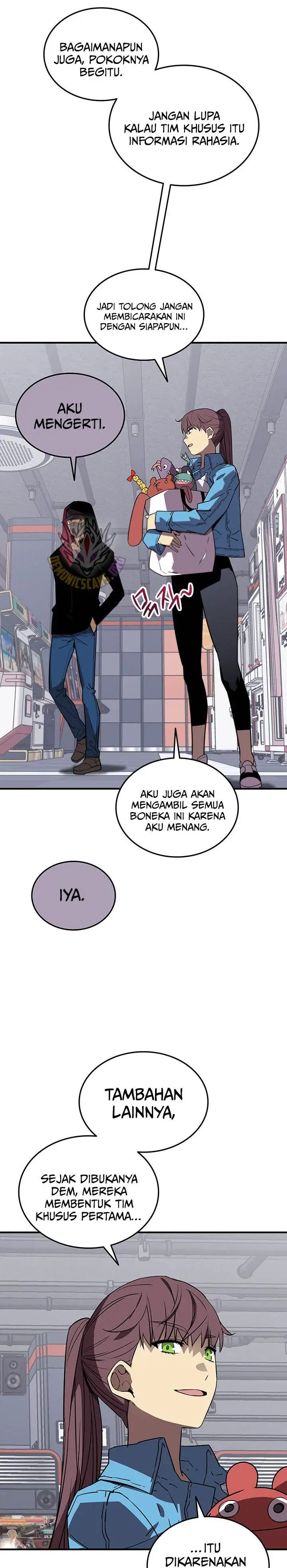 image-komik-worn-and-torn-newbie-chapter-230-18/27