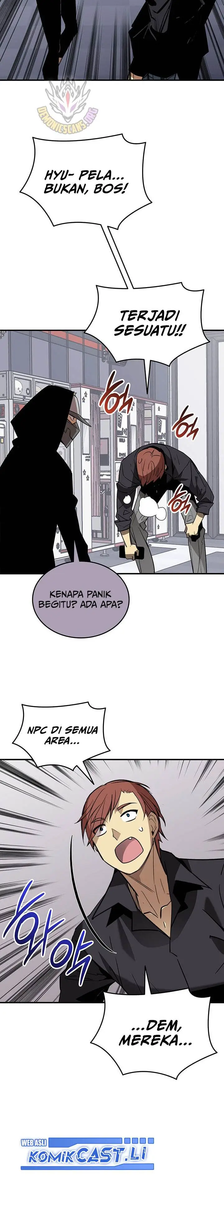 image-komik-worn-and-torn-newbie-chapter-230-23/27