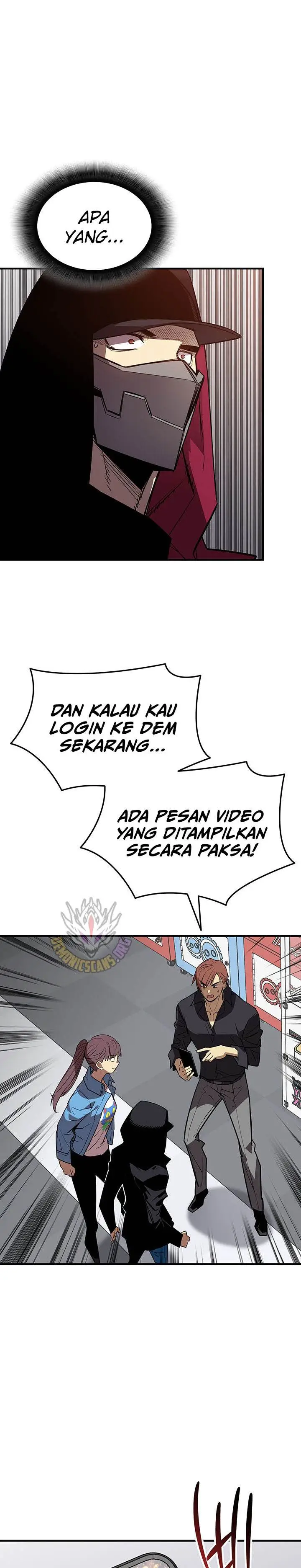 image-komik-worn-and-torn-newbie-chapter-230-25/27