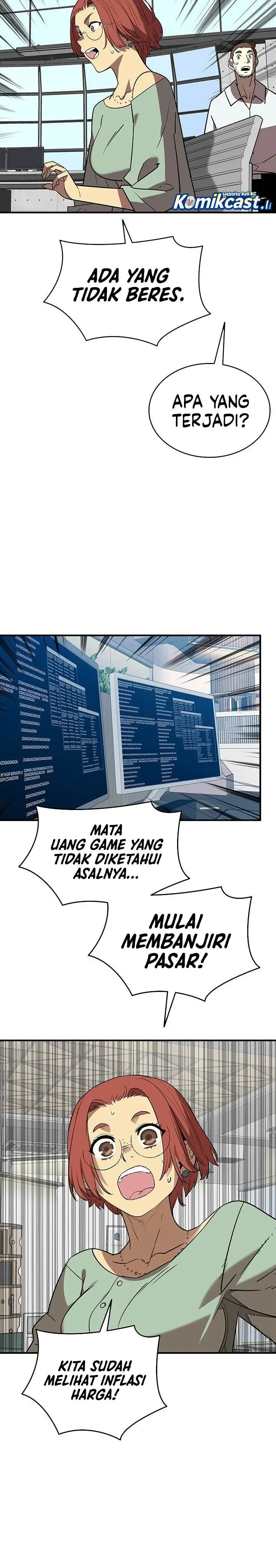 image-komik-worn-and-torn-newbie-chapter-231-2/28