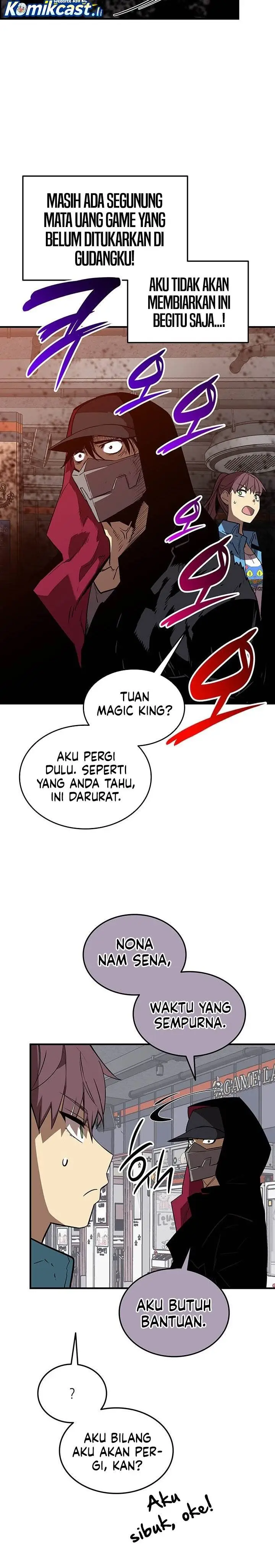 image-komik-worn-and-torn-newbie-chapter-231-8/28