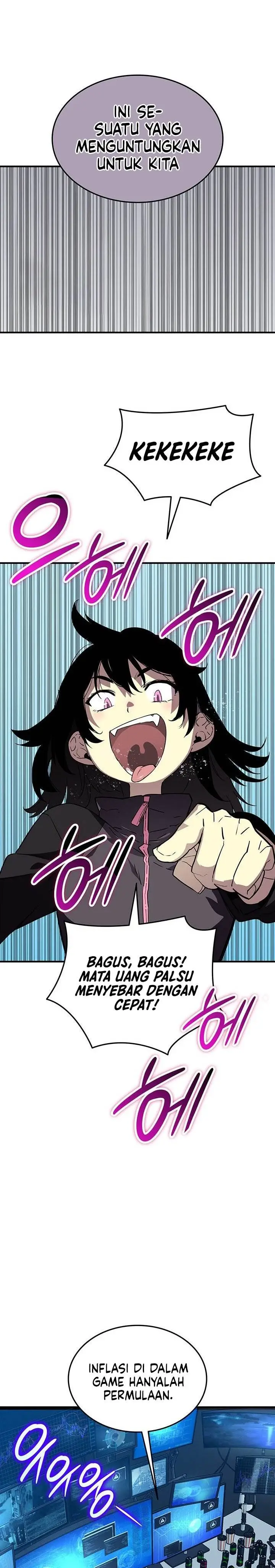 image-komik-worn-and-torn-newbie-chapter-231-9/28
