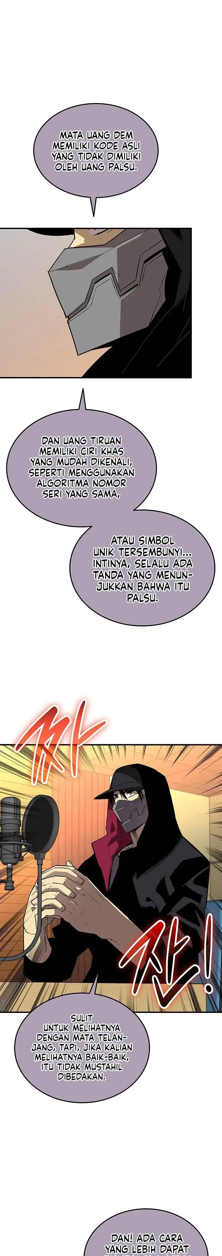 image-komik-worn-and-torn-newbie-chapter-231-12/28