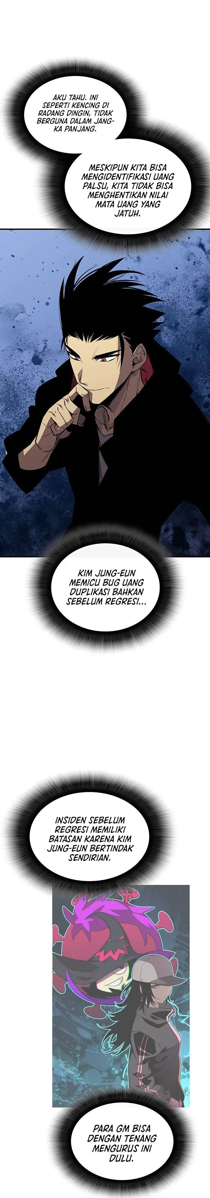 image-komik-worn-and-torn-newbie-chapter-231-16/28
