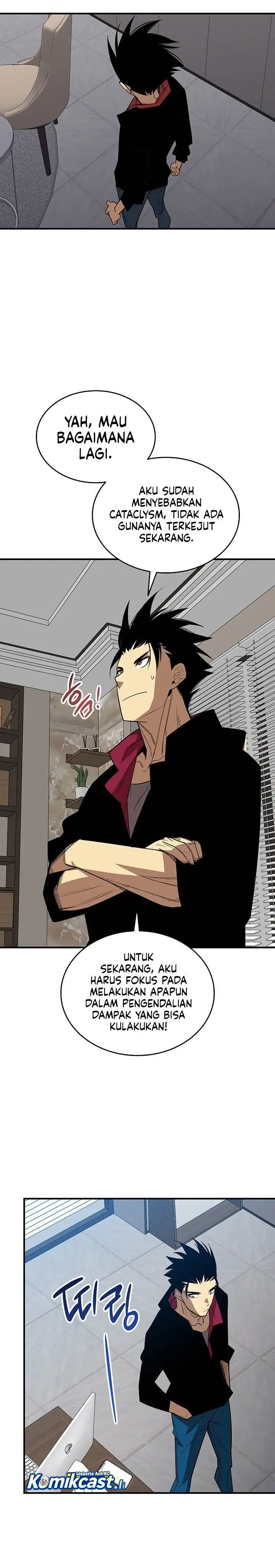 image-komik-worn-and-torn-newbie-chapter-231-19/28