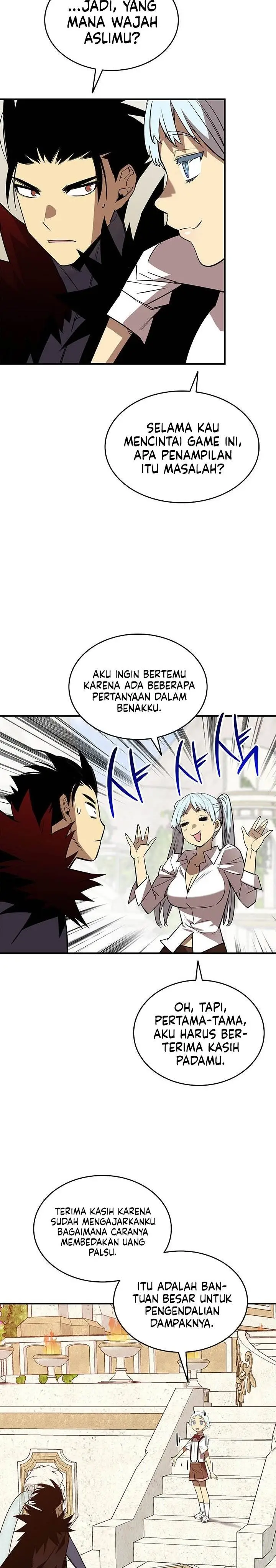 image-komik-worn-and-torn-newbie-chapter-231-25/28