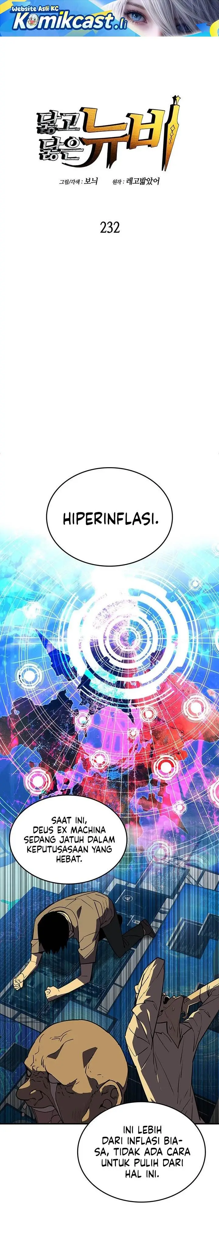 image-komik-worn-and-torn-newbie-chapter-232-0/30