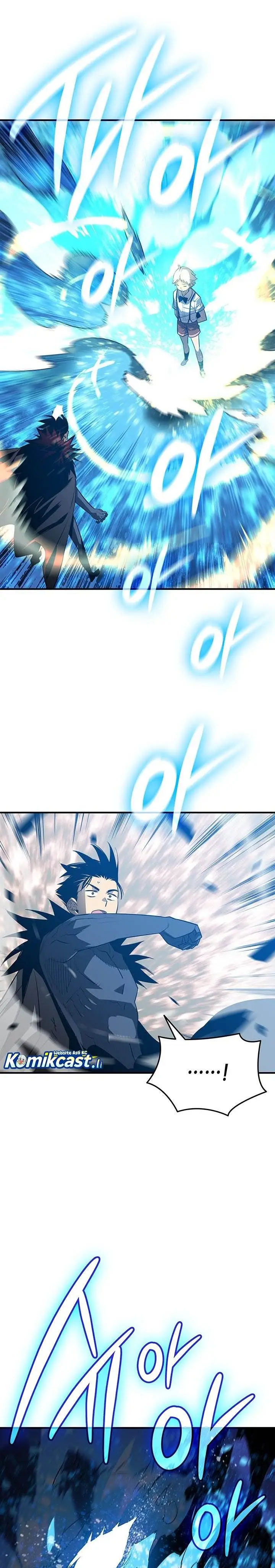 image-komik-worn-and-torn-newbie-chapter-232-4/30