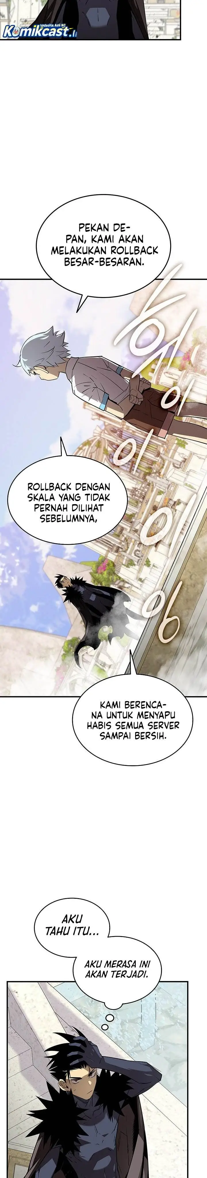 image-komik-worn-and-torn-newbie-chapter-232-12/30
