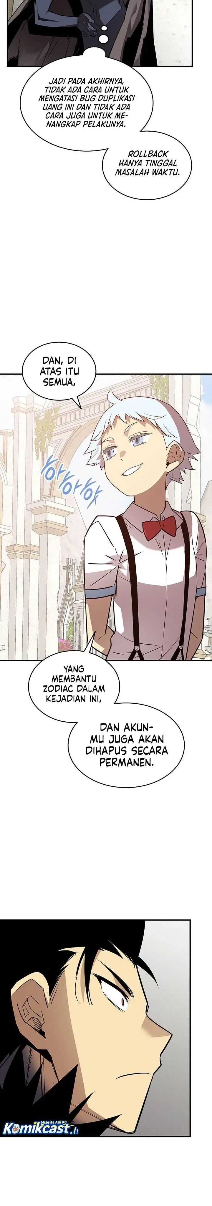 image-komik-worn-and-torn-newbie-chapter-232-13/30